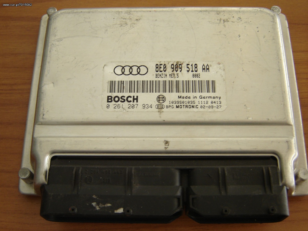 ΕΓΚΕΦΑΛΟΣ ΚΙΝΗΤΗΡΟΣ AUDI A4 B6 1.8T - BFB     8E0909518AA