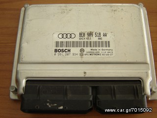 ΕΓΚΕΦΑΛΟΣ ΚΙΝΗΤΗΡΟΣ AUDI A4 B6 1.8T - BFB     8E0909518AA