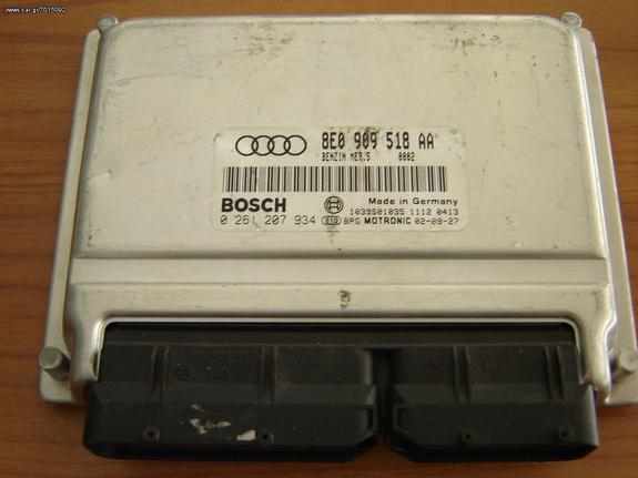 ΕΓΚΕΦΑΛΟΣ ΚΙΝΗΤΗΡΟΣ AUDI A4 B6 1.8T - BFB     8E0909518AA