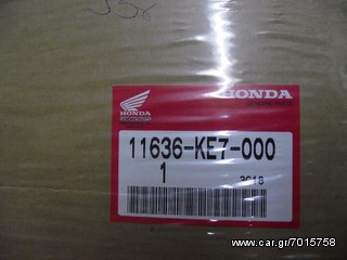 HONDA VF400F/ VF500F/ VF500C ΦΛΑΝΤΖΑ ΚΑΠΑΚΙΟΥ ΠΗΝΙΩΝ-thumb-1