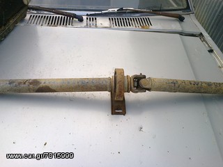κεντρικος αξονας mazda 1200 king-cab