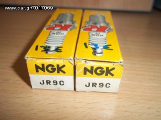 ΜΠΟΥΖΙ NGK JR9C RACING ΔΙΑΓΓΙΔΟ