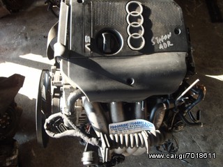 ADR ΚΩΔΙΚΟΣ ΚΙΝΗΤΗΡΑ AUDI A4 VW PASSAT AUDI A6 αριστη ΕΙΣΑΓΩΓΕΙΣ ΓΕΡΜΑΝΙΑΣ ΓΡΑΠΤΗ ΕΓΓΥΗΣΗ ΣΕ ΟΛΟΥΣ ΤΟΥΣ ΚΙΝΗΤΗΡΕΣ