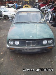 BMW E30 ΟΛΟΚΛΗΡΟ ΜΟΝΟ ΓΙΑ ΑΝΤΑΛΛΑΚΤΙΚΑ