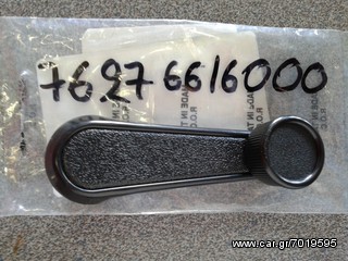 ΧΕΡΟΥΛΙ ΓΡΥΛΟΥ ΜΕ ΑΣΦΑΛΕΙΑ TOYOTA YN 85 L P/U