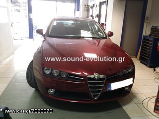 ALFA ROMEO 159 NEA TOΠΟΘΕΤΗΣΗ (S90) K802 2 ΧΡΟΝΙΑ ΓΡΑΠΤΗ ΕΓΓΥΗΣΗ www.sound-evolution.gr