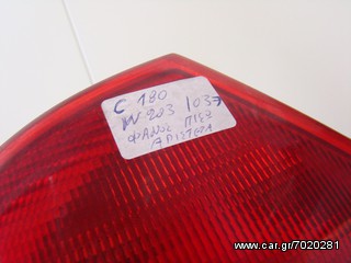 MERCEDES-BENZ C180 W2031037 ΦΑΝΑΡΙ ΠΙΣΩ ΔΕΞΙΑ MODEL 2001-2007-thumb-4