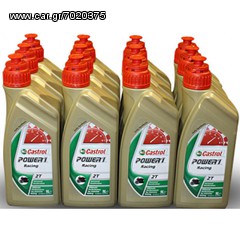CASTROL POWER 1 RACING 2T FULLY SYNTHETIC -thumb-1