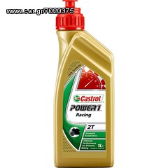 CASTROL POWER 1 RACING 2T FULLY SYNTHETIC 