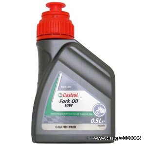 CASTROL  FORK OIL  10W  500ml