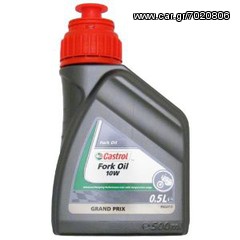 CASTROL  FORK OIL  10W  500ml