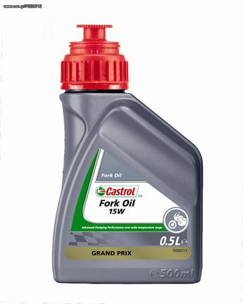 CASTROL  FORK OIL  15W  500ml