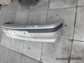 PEUGEOT  106  1998   ΠΙΣΩ ΠΡΟΦΥΛΑΚΤΗΡΑΣ-thumb-1