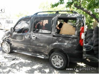 Κλούβα Fiat 2005 DOBLO ΑΓΟΡΑΖΩ-thumb-2