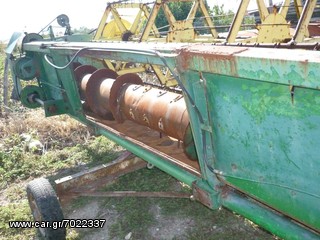  Μαχαίρι απο john deere 975-thumb-1