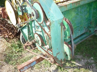  Μαχαίρι απο john deere 975-thumb-4