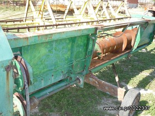  Μαχαίρι απο john deere 975-thumb-5