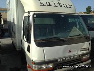 ΚΑΜΠΙΝΑ MITSUBISHI CANTER-thumb-1