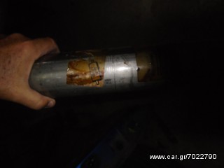 Downpipe FORD COSWORTH RS 500-thumb-4