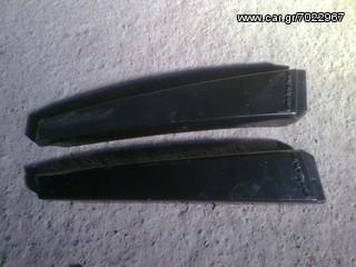 KANAKARIS CAR PARTS