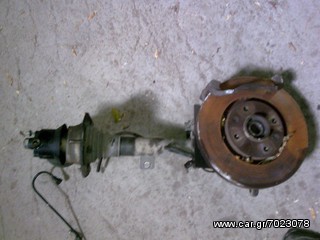 KANAKARIS CAR PARTS