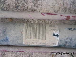 ΑΞΟΝΑΣ ΠΙΣΩ PEUGEOT 106 (ΤΑΜΠΟΥΡΟ)-thumb-1