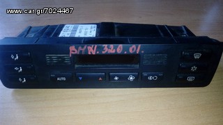 Οθόνη Clima BMW E46 1999-2005 -thumb-2