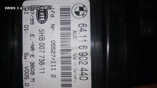 Οθόνη Clima BMW E46 1999-2005 -thumb-4
