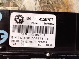 Οθόνη Clima BMW E46 1999-2005 -thumb-1