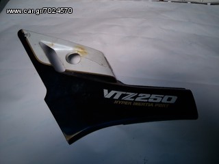 Honda vtz 250