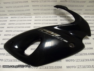 SUZUKI SV 650 S ΦΑΙΡΙΝΓΚ ΔΕΞΙ 94411-19F  Κωδικός (SKU): 16517