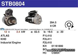 Μίζα John Deere 0986011040