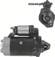 Μίζα John Deere / VolksWagen LT 0986011090