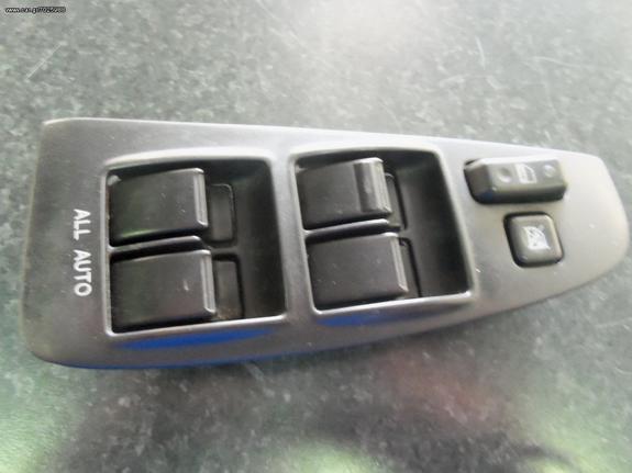 Ηλεκτρικοί διακόπτες παραθύρων Toyota Avensis 02'-05'