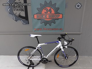 Cannondale '15 SYNAPSE ALLOY TIAGRA DISC