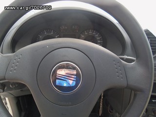 Τιμόνι Seat Ibiza