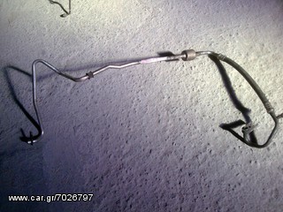 KANAKARIS CAR PARTS