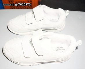Toms λευκά παιδικά αθλητικά-thumb-1