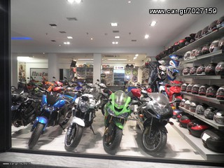 Suzuki GSXR 600 k8-k9-k10 πλεξούδα (καλωδίωση) σε άριστη κατάσταση!!!!.-thumb-5