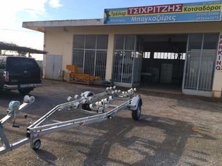 Trailer boat trailer '24 GT TRAILER and TOWBARS 