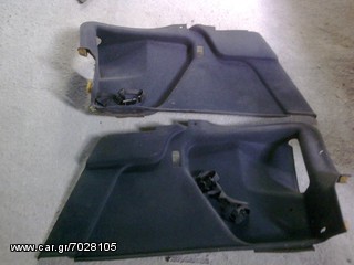 KANAKARIS CAR PARTS