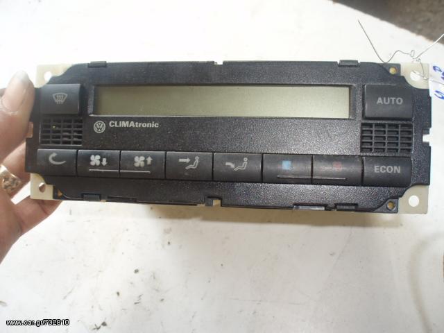 ΔΙΑΚΟΠΤΕΣ A/C PASSAT 97-00