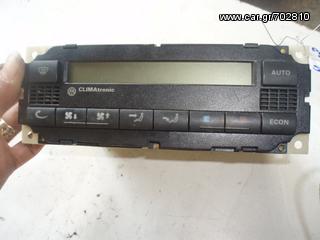 ΔΙΑΚΟΠΤΕΣ A/C PASSAT 97-00