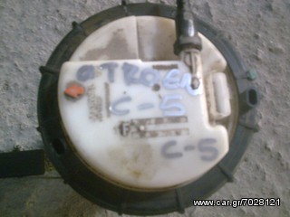 KANAKARIS CAR PARTS-thumb-1