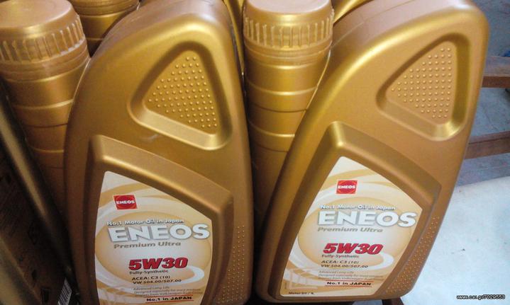 ENEOS  PREMIUM ULTRA  5W-30