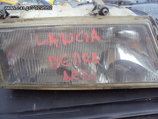 LANCIA DEDRA '96-'99 ΔΕΞΙ Φανάρι Εμπρός