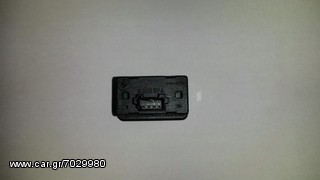 BMW διακοπτης ηλεκτρικου παραθυρου 8368974-thumb-1