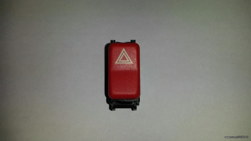 MERCEDES BENZ διακοπτης αλαρμ 1248200110