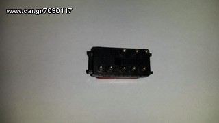 MERCEDES BENZ διακοπτης αλαρμ 1248200110-thumb-1