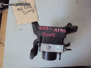 OPEL ASTRA H BERTONE '04-'10 ABS
